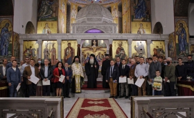 Οι Ιεροψάλτες της Δημητριάδος εόρτασαν τον Προστάτη τους - Επίσημη έναρξη λειτουργίας της Σχολής Βυζαντινής Μουσικής